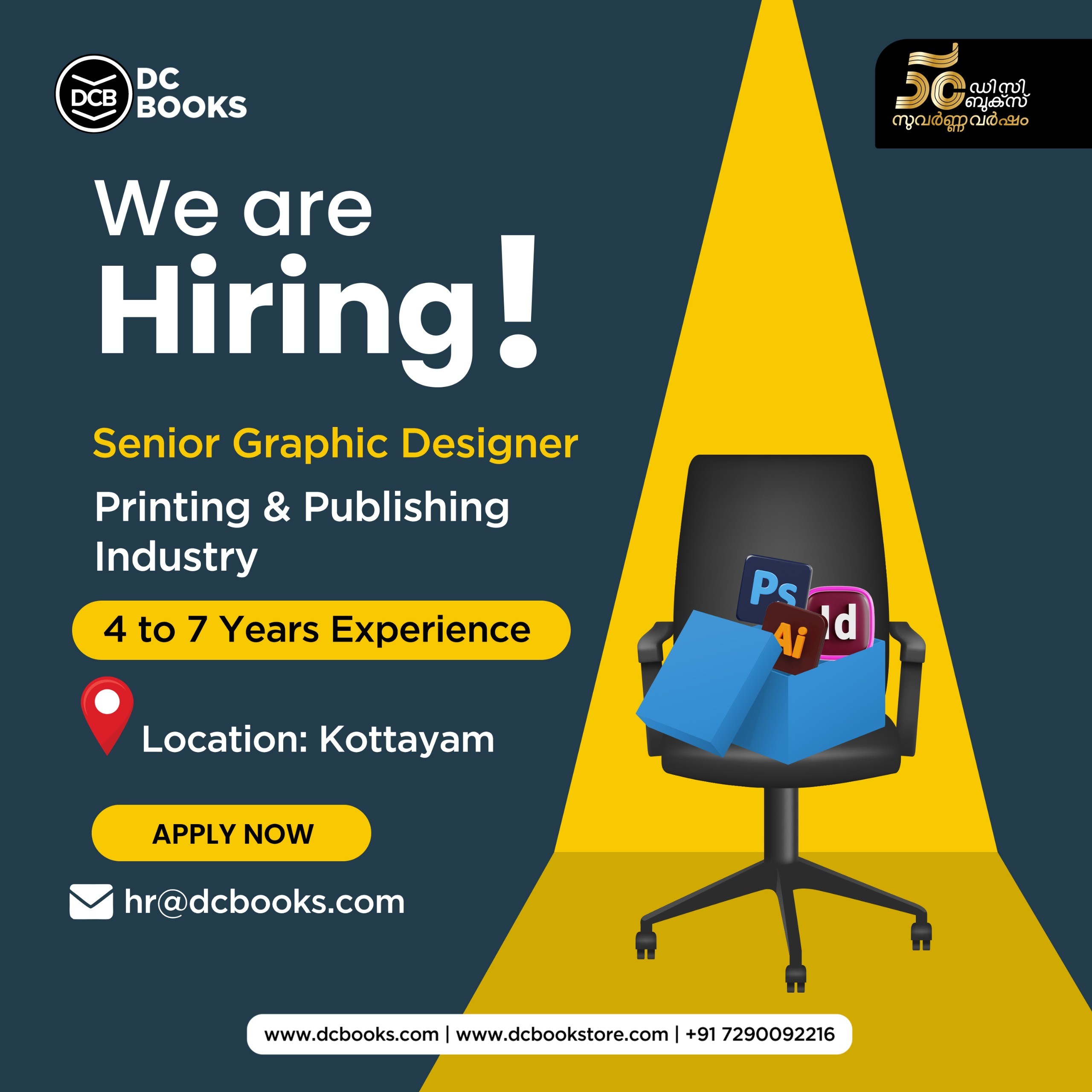 Graphic Designer - Job vacancy