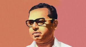VAYALAR RAMA VARMA