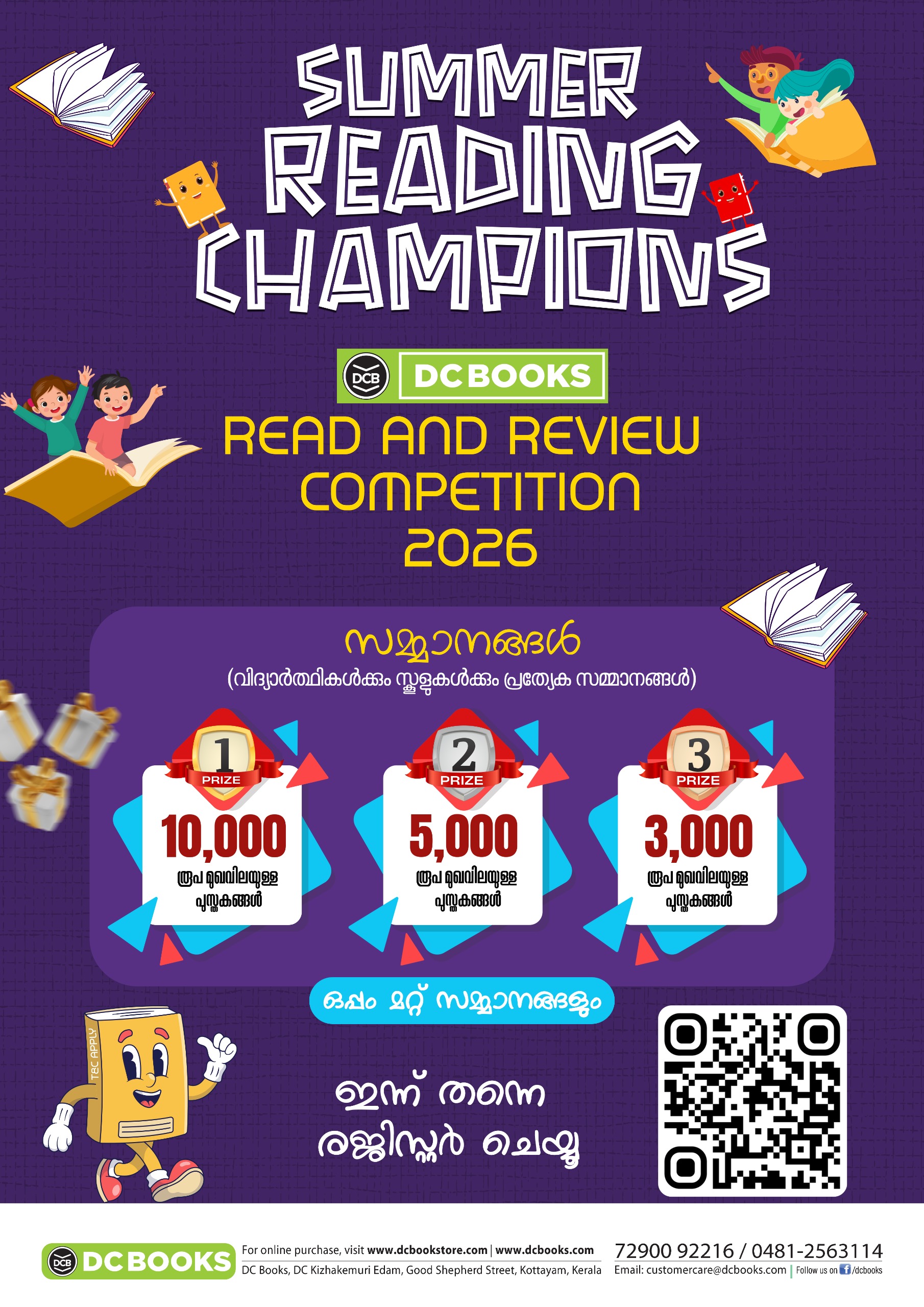 WhatsApp Image 2026-03-02 at 3.30.50 PM