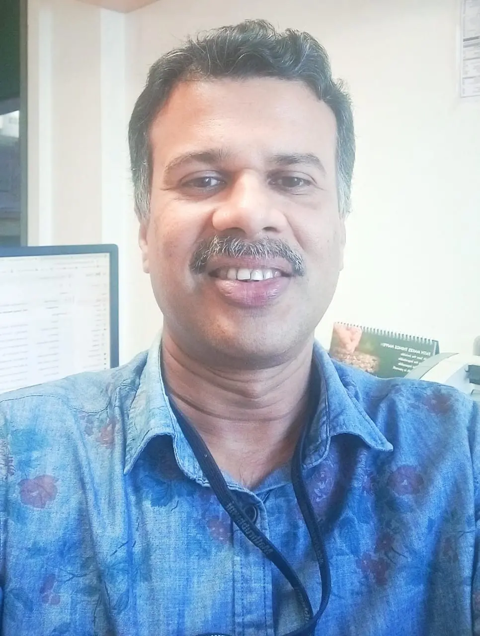 ANEES BASHEER