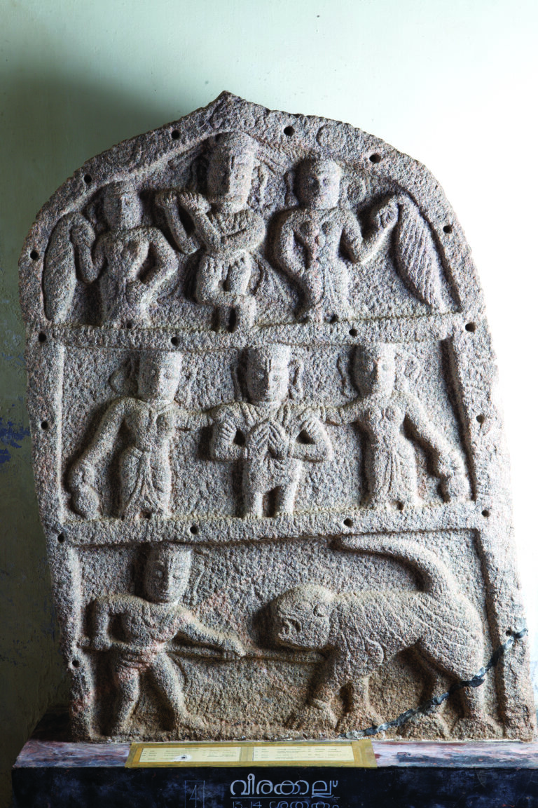 വീരക്കല്ല്